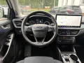 Ford Focus 1.5 EcoBlue AUT. Turnier Active LED NAVI