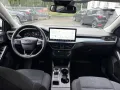 Ford Focus 1.5 EcoBlue AUT. Turnier Active LED NAVI