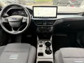 Ford Focus 1.5 EcoBlue AUT. Turnier Active LED NAVI