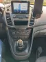 Ford Transit Connect Combi Trend L2 lang