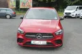 Mercedes-Benz B 180 AMG MBUX/LED/NIGHT PAKET/MB Garantie 