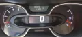 Opel Vivaro   *großer 9-Sitzer, Tüv bis April 2028*