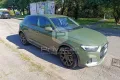 Audi AUDI A1 allstreet 25 TFSI Business