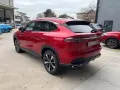 Other MG HS 1.5 Luxury del 2025