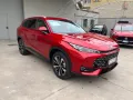 Other MG HS 1.5 Luxury del 2025