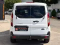 Ford Transit Connect 240 Kombi L2 ACC AHK KAM SHZ BT