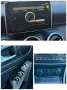 Mercedes-Benz A 180 7G-DCT Urban*Navi*Leder*PDC*Sitzbelüftung