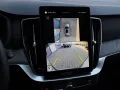 Volvo XC90 T8 AWD Ultra Bright NP:107.510,-//FOUR-C/B&