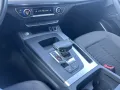 Audi Q5 40 TDI / S-line AHK / Kamera / E-Klappe