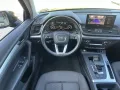 Audi Q5 40 TDI / S-line AHK / Kamera / E-Klappe