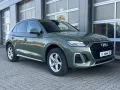 Audi Q5 40 TDI / S-line AHK / Kamera / E-Klappe
