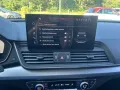 Audi Q5 40 TDI / S-line AHK / Kamera / E-Klappe