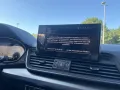 Audi Q5 40 TDI / S-line AHK / Kamera / E-Klappe
