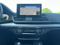Audi Q5 40 TDI / S-line AHK / Kamera / E-Klappe