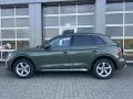 Audi Q5 40 TDI / S-line AHK / Kamera / E-Klappe