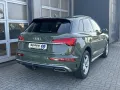 Audi Q5 40 TDI / S-line AHK / Kamera / E-Klappe