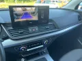 Audi Q5 40 TDI / S-line AHK / Kamera / E-Klappe