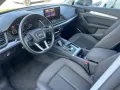 Audi Q5 40 TDI / S-line AHK / Kamera / E-Klappe