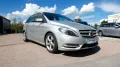 Mercedes-Benz B 200 SPORT/Xenon/SHZ/Kunstleder/Lichtpaket