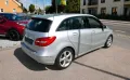 Mercedes-Benz B 200 SPORT/Xenon/SHZ/Kunstleder/Lichtpaket