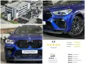 Fiat 600 Hybrid StyleP SmartphoneInt. Shz Kamera LED