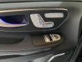 Mercedes-Benz V 300 d 4M XXL Exclusive AMG Facelift Luxussitze