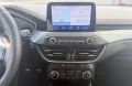 Ford Focus Lim. Active ST-Line Sport Lenkrad