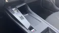 Peugeot 308 Active Pack