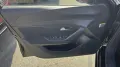Peugeot 308 Active Pack