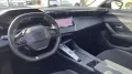 Peugeot 308 Active Pack
