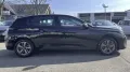 Peugeot 308 Active Pack