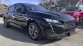 Peugeot 308 Active Pack