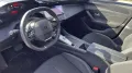 Peugeot 308 Active Pack