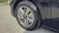 Peugeot 308 Active Pack
