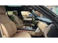Land Rover Range Rover P460e HSE SHADOW-PACK AHK 22''LM PAN