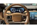 Land Rover Range Rover P460e HSE SHADOW-PACK AHK 22''LM PAN