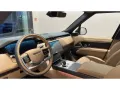 Land Rover Range Rover P460e HSE SHADOW-PACK AHK 22''LM PAN