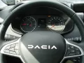Dacia Jogger 1.0TCe Extreme+ Tempomat LED Kamera Spurh