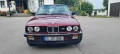 BMW 320i E30 Cabrio Vorfacelift Chrommodel...