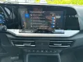 Ford Transit Connect Active L2 FlexCab*LED*GJ.Reifen*