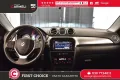 Suzuki Vitara 1.4 Boosterjet Hybrid Cool 4WD ALL