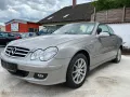 Mercedes-Benz CLK 200/AVANTGARDE/NAVI/KLIMA/SHZ/TUV/NEU