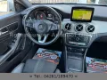 Mercedes-Benz CLA 180*URBAN*NAVI*KLIMA*TEMPOMAT*SHZ*TÜV NEU*