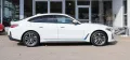 BMW i4 GC HiFi/Komfortzugang/Driving Assistant Prof
