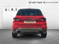 Seat Arona 1.0 TSI FR KLIMA LED NAVI ALU