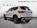 Seat Ateca Xperience 1.5 TSI DSG KLIMA LED NAVI ALU