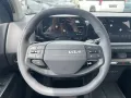 Kia EV2 108 kW Air LED Kamera totWinkAss FernlichtAs