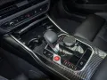 BMW M3 Touring xDrive Competition HUD SITZBELÜFTUNG