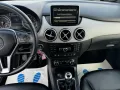 Mercedes-Benz B 200/PDC/KLIMA/SHZ/STD.HZ/UVM..
