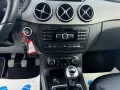 Mercedes-Benz B 200/PDC/KLIMA/SHZ/STD.HZ/UVM..